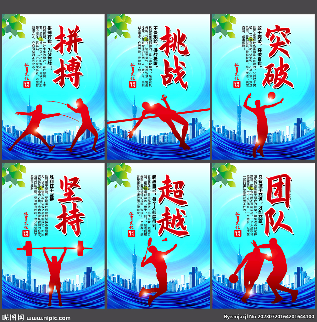 度地降低感